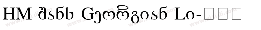 HM Sans Georgian Li字体转换